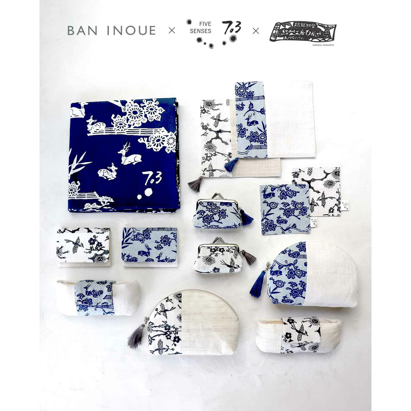 Tassinari&Chatel　/　数寄屋袋　⭐️【日本製】【新品】⭐️ Tassinari&Chatel / 数寄屋袋 ⭐️【日本製】【新品】⭐️ - メルカリ