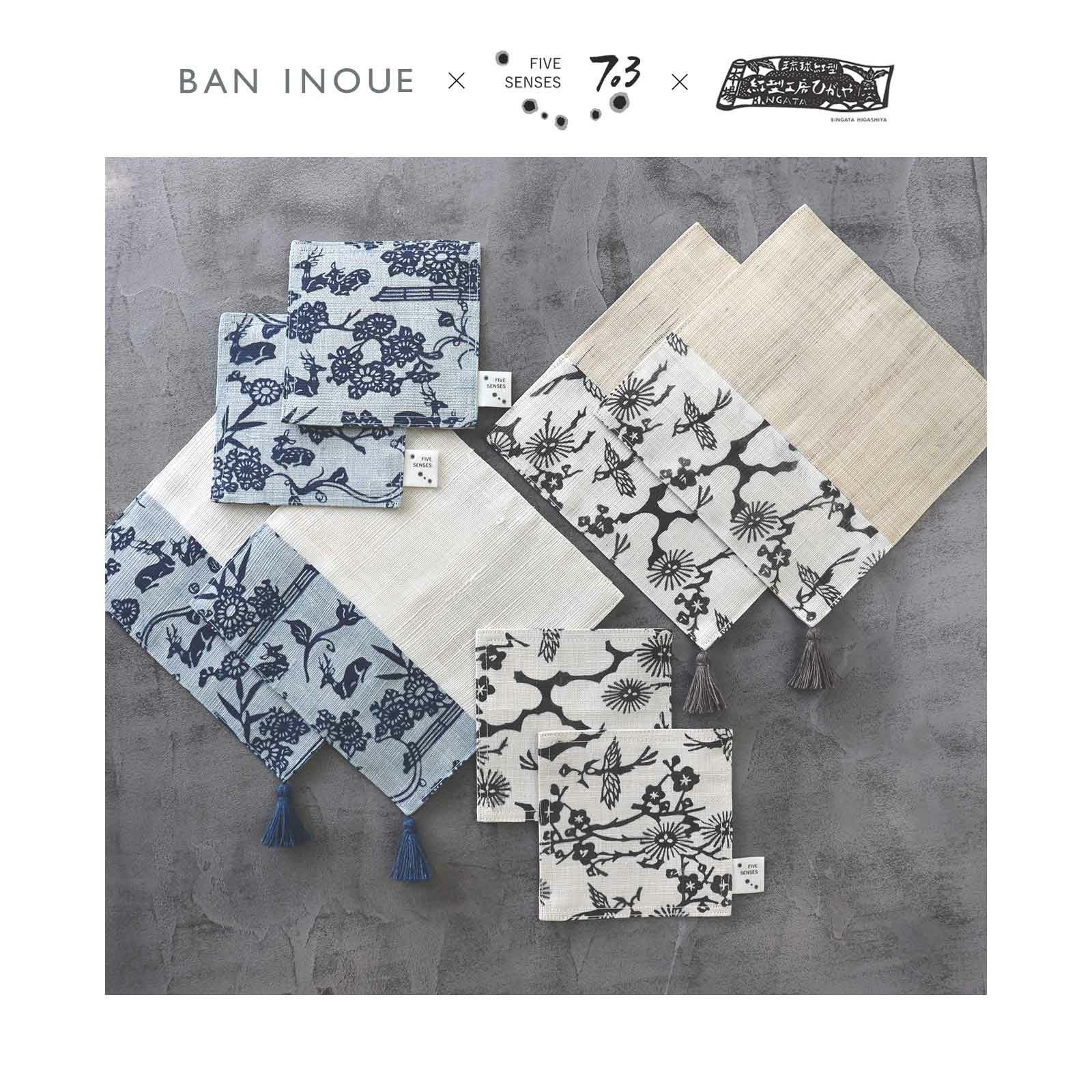 Tassinari & Chatel　/　数寄屋袋　⭐️【日本製】【新品】⭐️ Tassinari&Chatel / 数寄屋袋 ⭐️【日本製】【新品】⭐️ - メルカリ