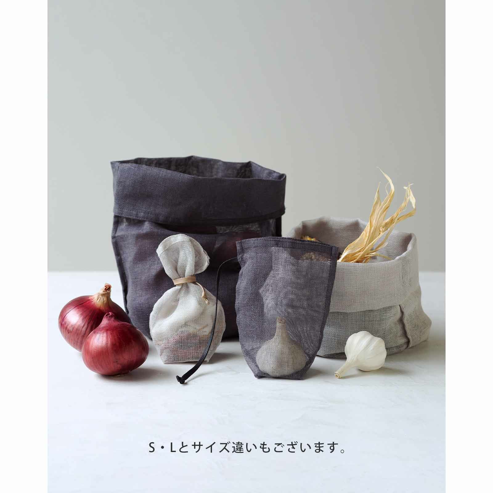 シンプルかや野菜袋（S）｜BAN INOUE