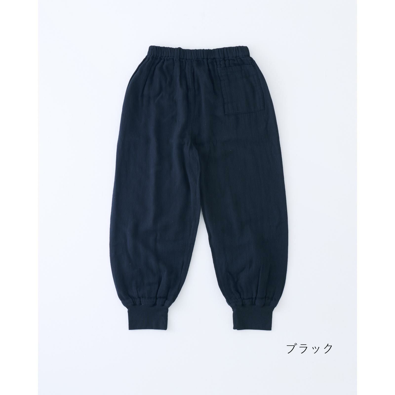 ローヘン　裾リブパンツリブ　ネイビー 新スラブ裾リブパンツ｜BAN INOUE