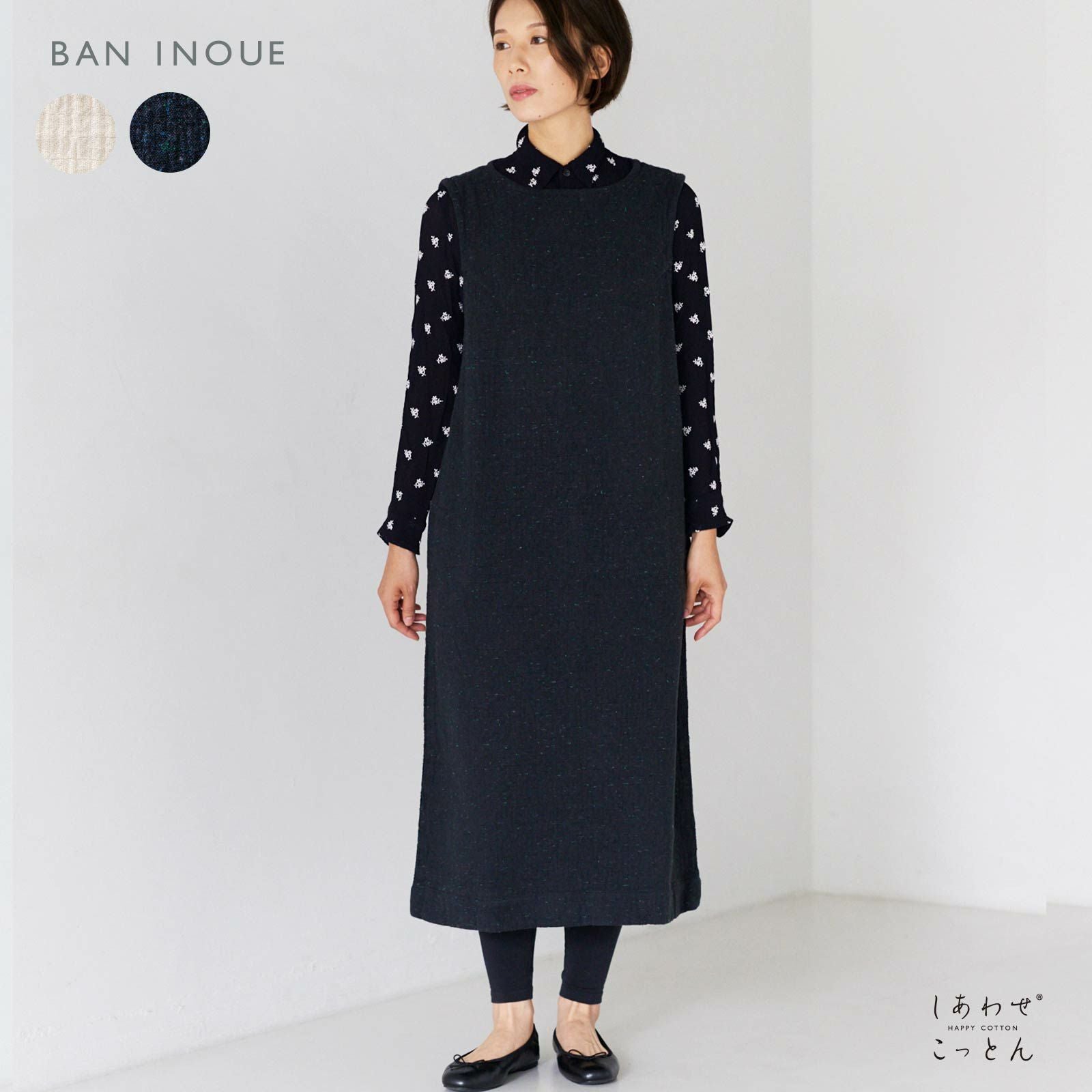 marrowノースリーブワンピース｜BAN INOUE