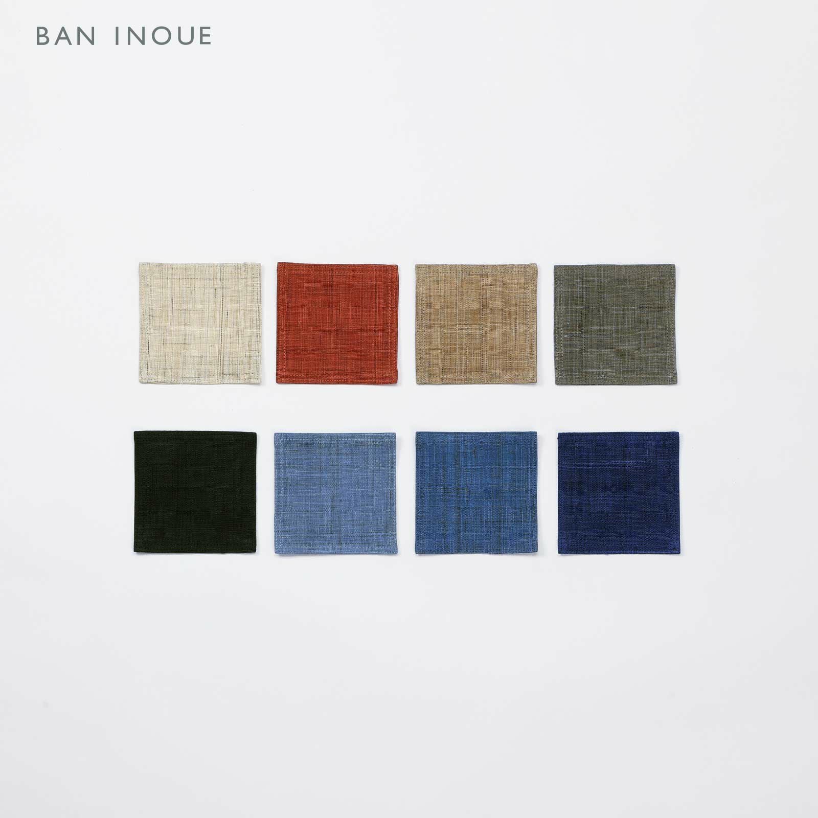 色麻コースター（小）｜BAN INOUE