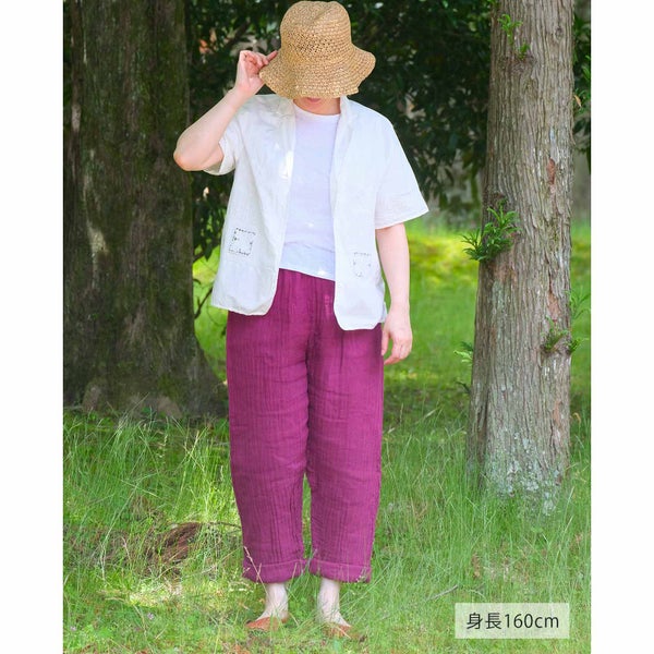 ストレートパンツ ぶどう