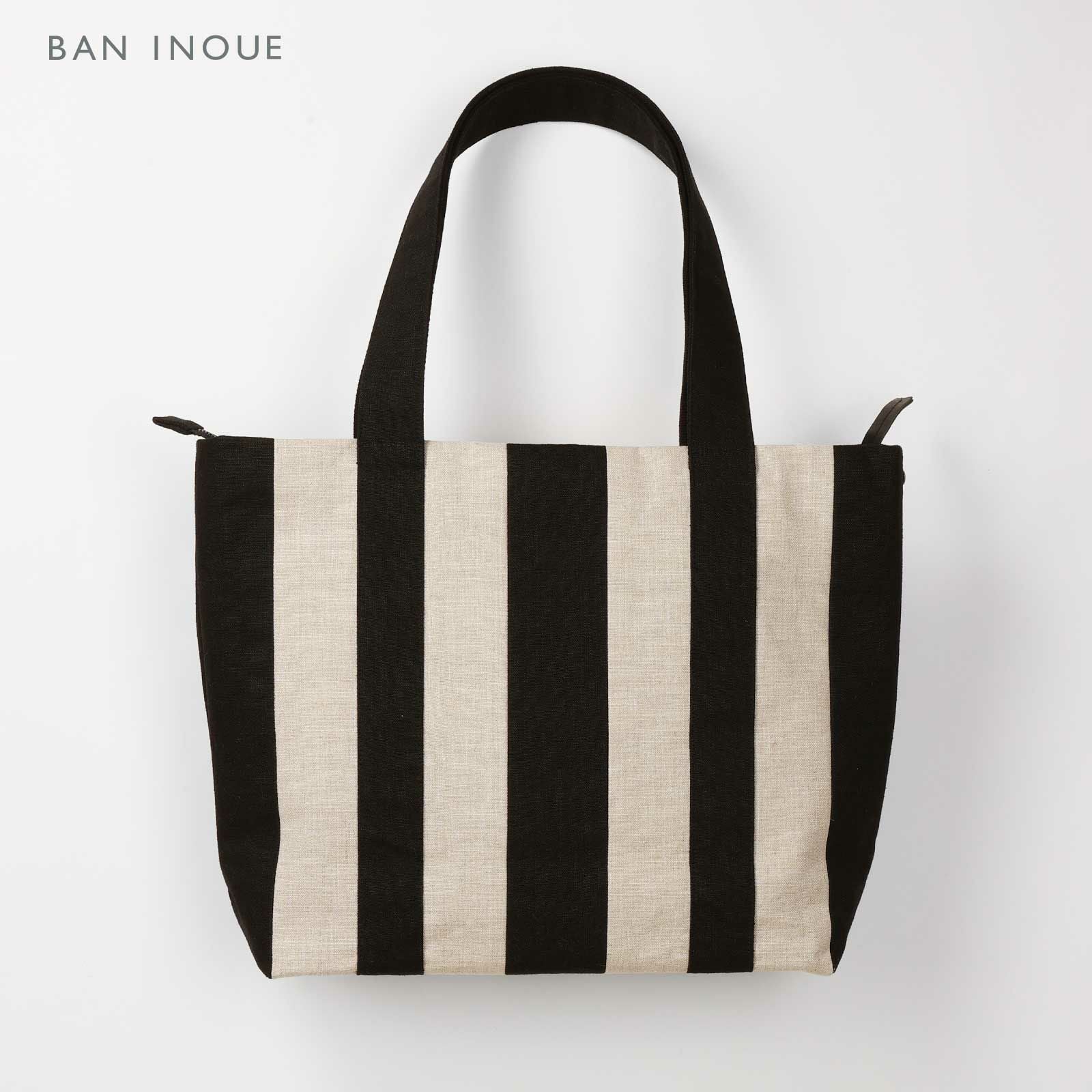 ゼブラストライプバッグ（大）｜BAN INOUE