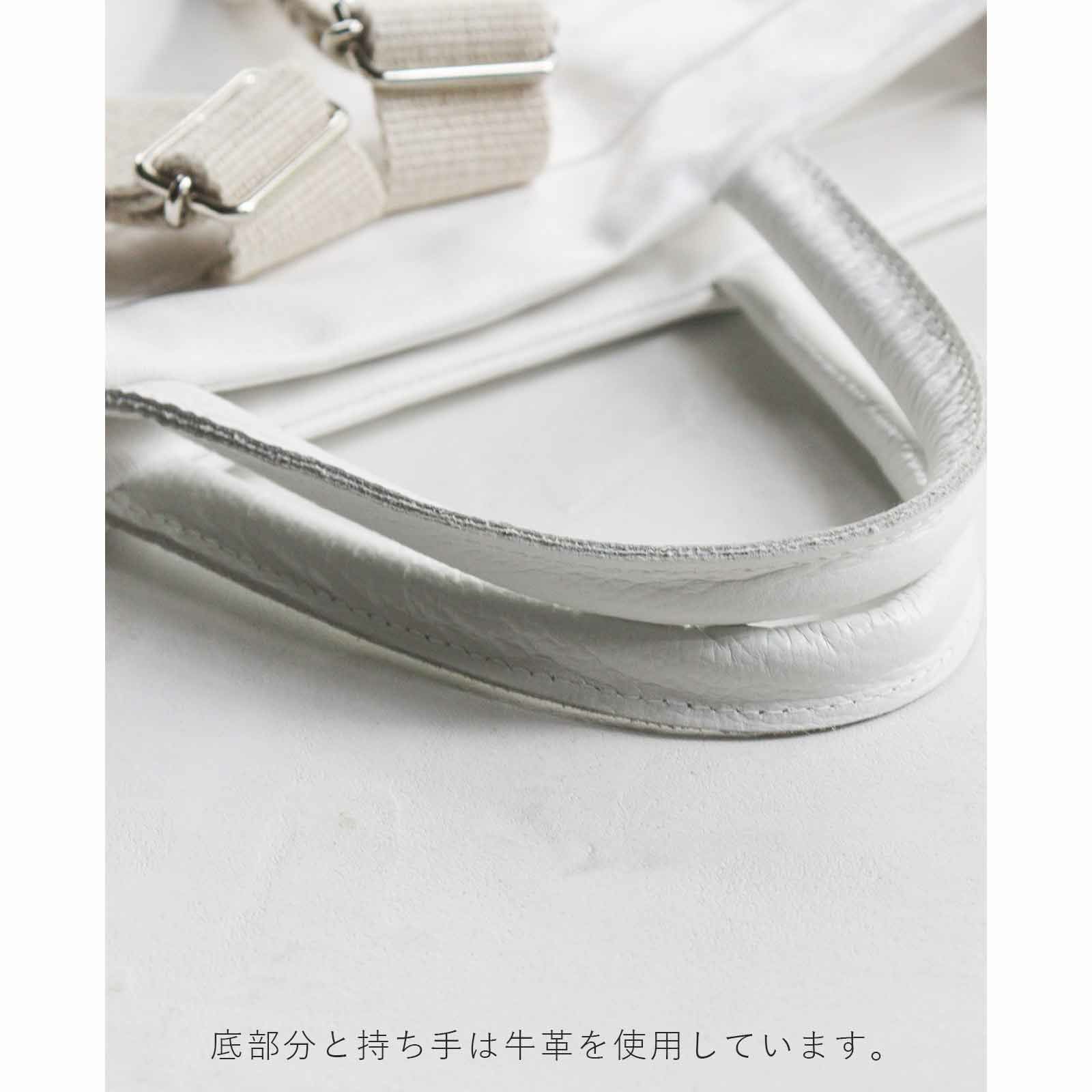 グレーズリネンリュックサック｜BAN INOUE 公式