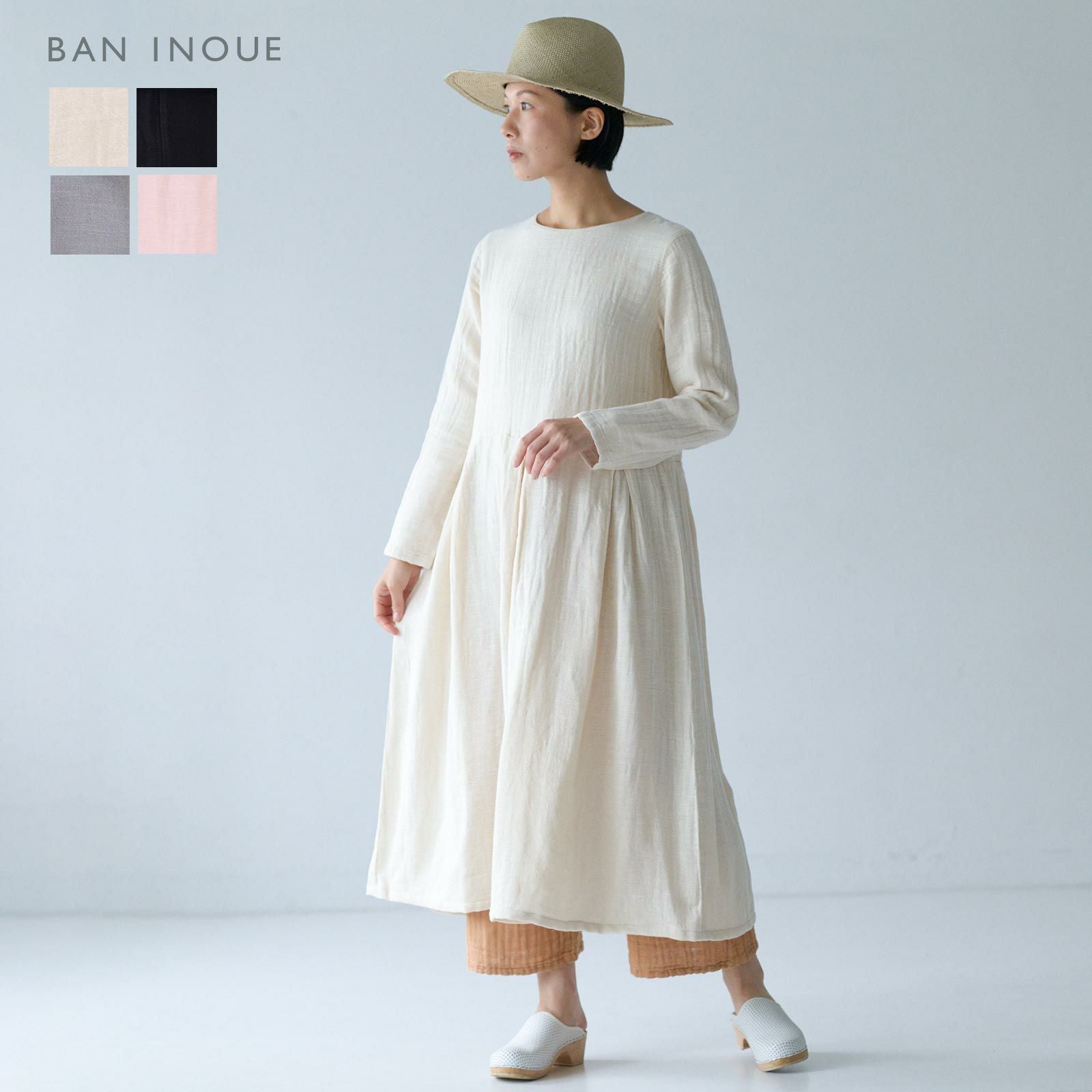 スラブ襟付きワンピース - スラブの蚊帳｜BAN INOUE 公式