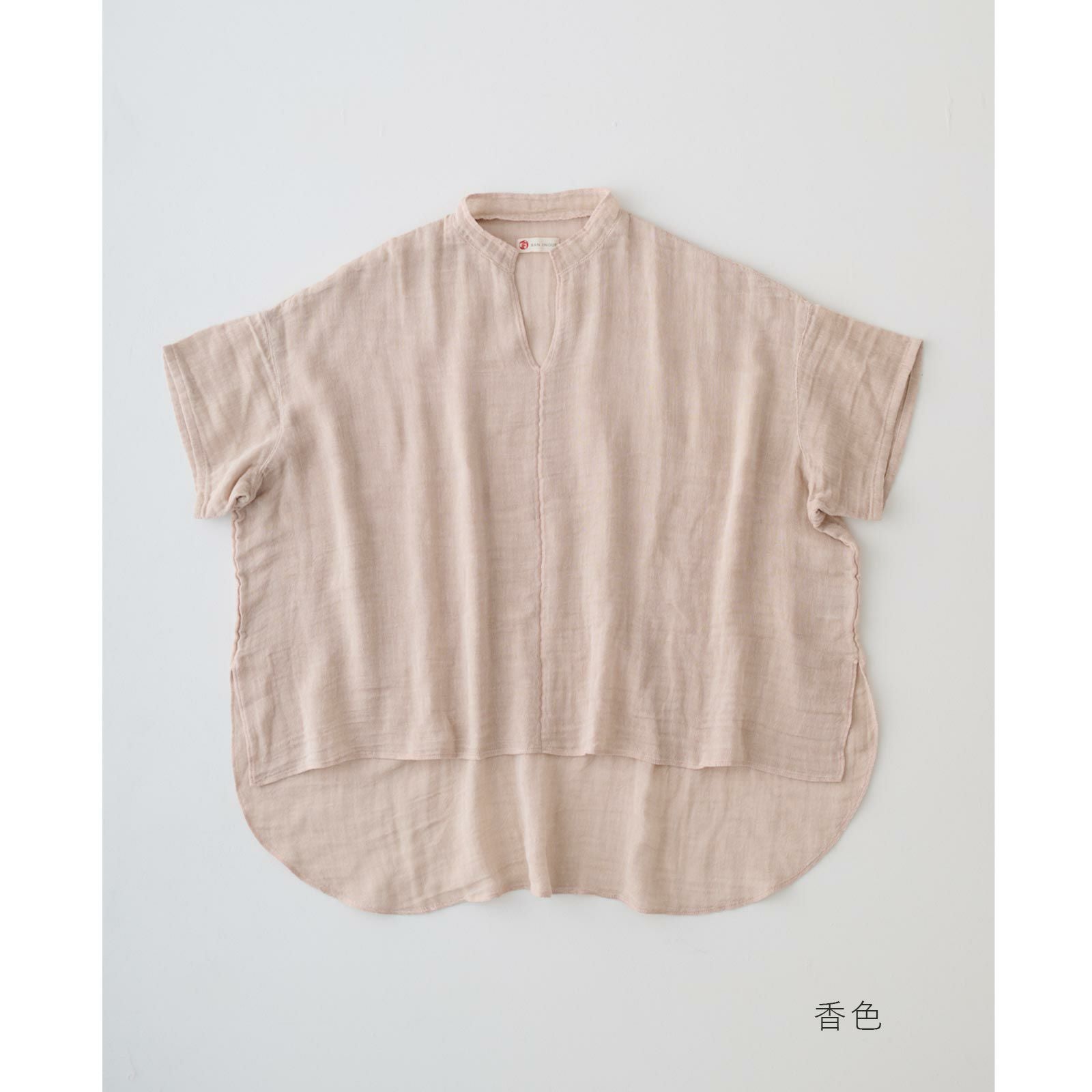 かやワイドトップス / 蚊帳の日常着｜BAN INOUE 公式