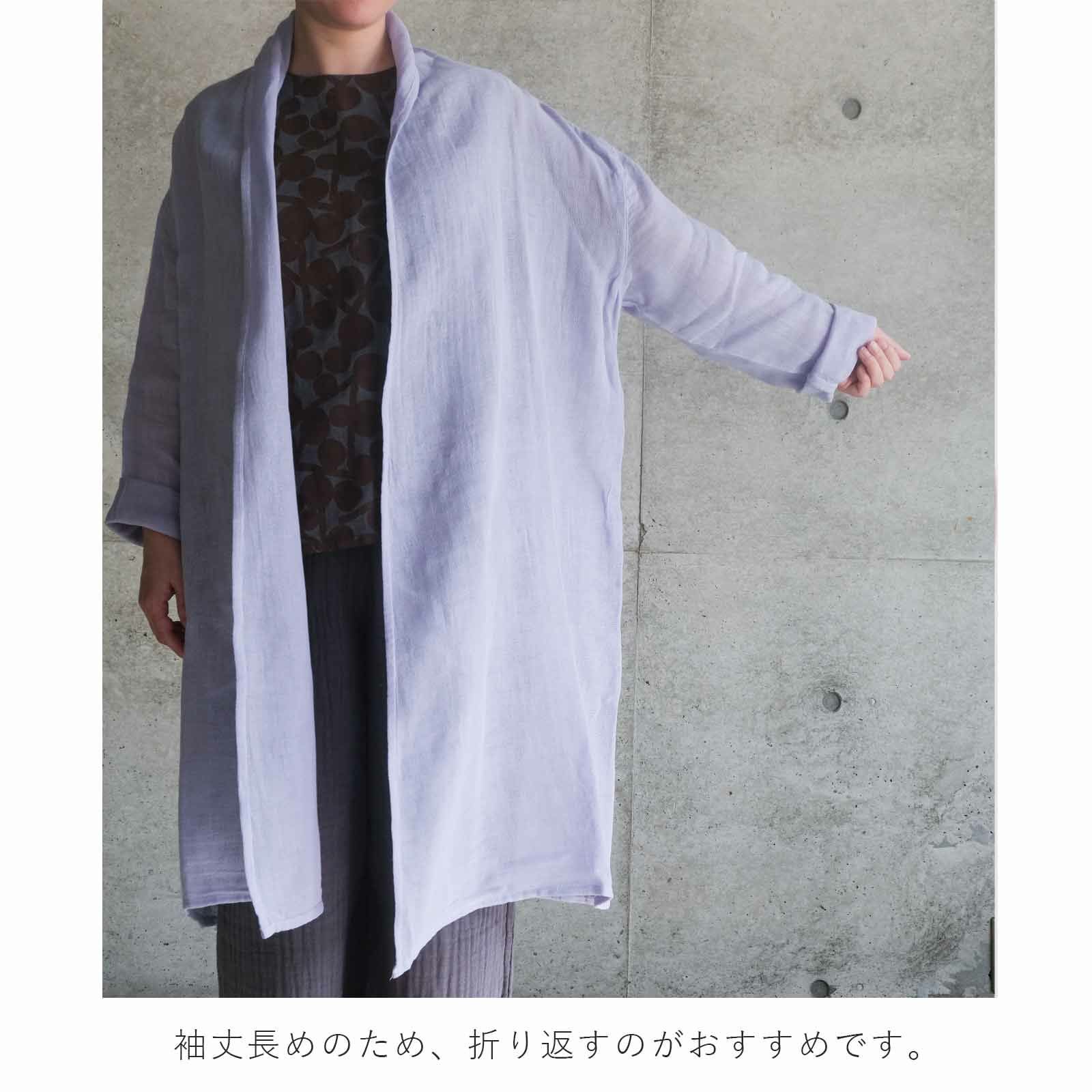 かやショールカラーハオリ / 蚊帳の日常着｜BAN INOUE 公式