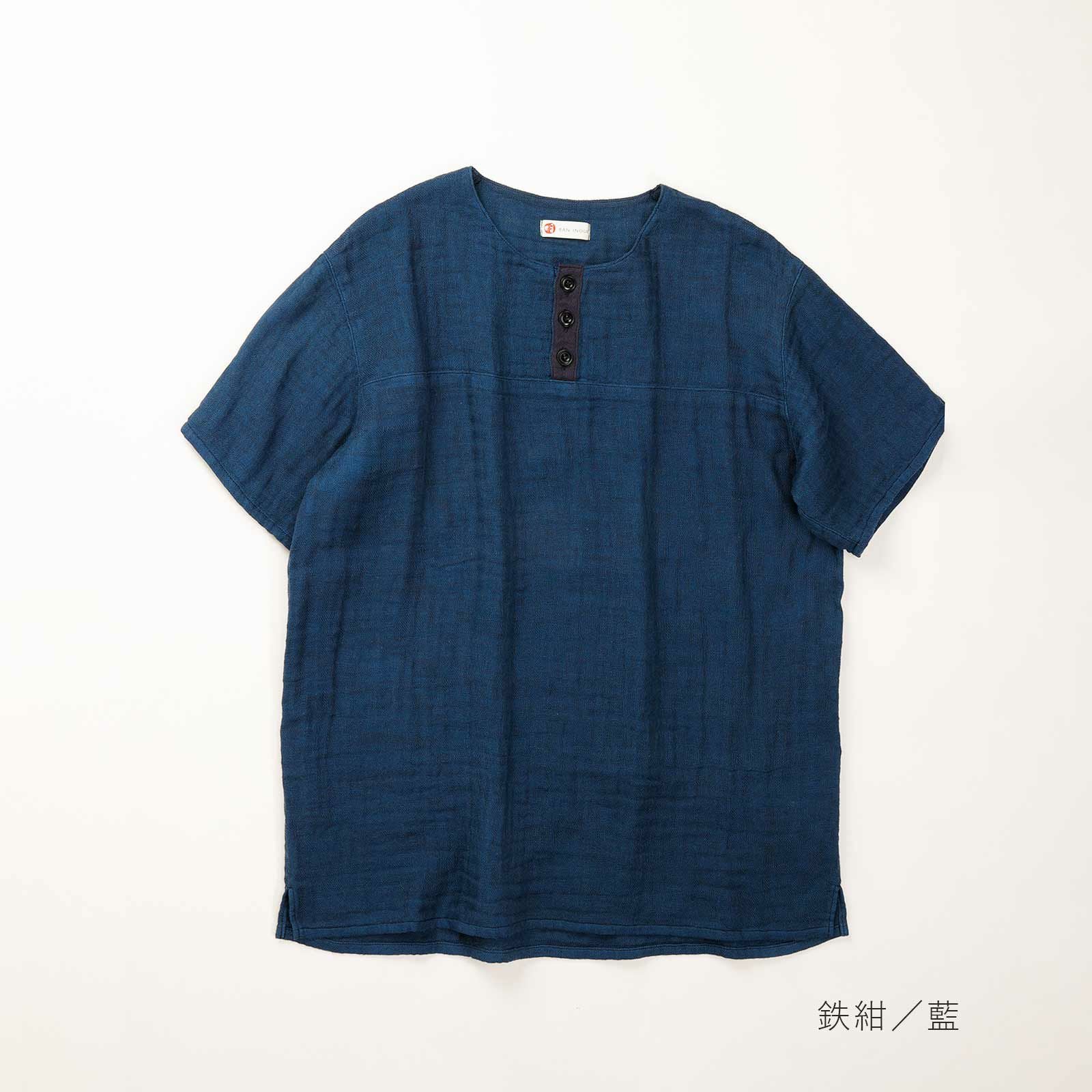 かやメンズヘンリーネックシャツ / 蚊帳の日常着｜BAN INOUE 公式