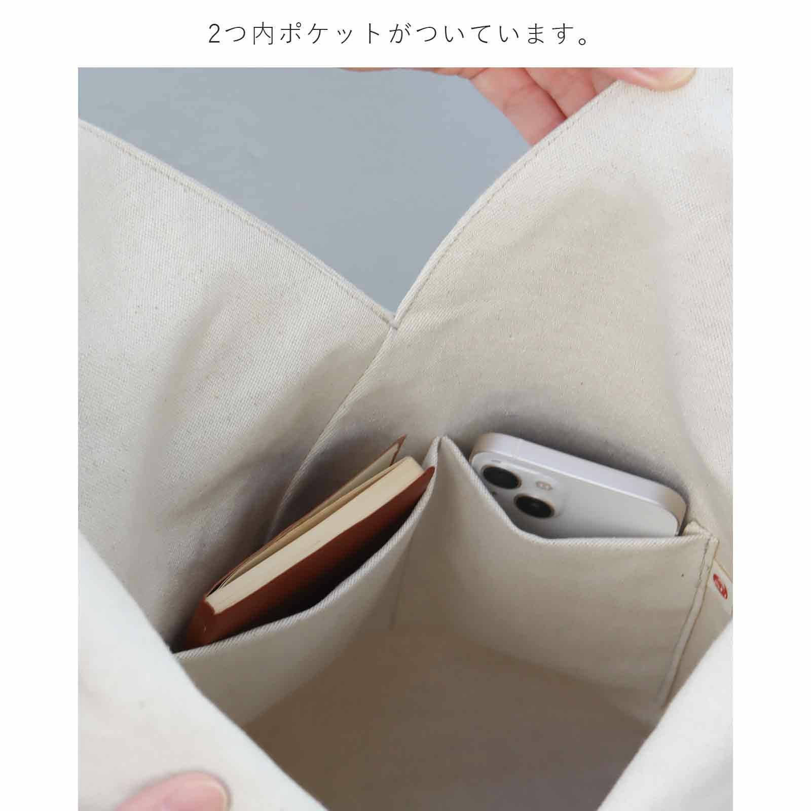 綿麻の11号帆布三角バッグ｜BAN INOUE